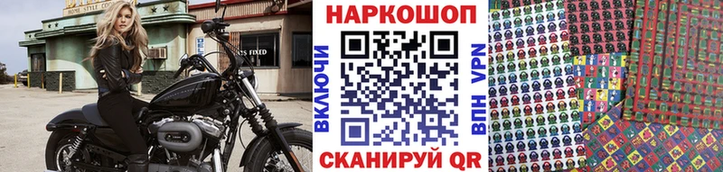 Наркошоп купить Cocaine Канабис СК Гашиш Экстази Меф мяу мяу Искитим