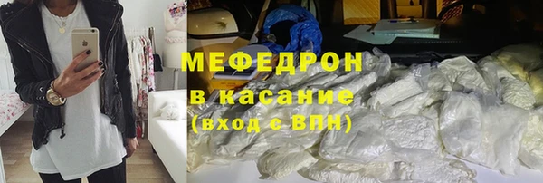PSILOCYBIN Горняк