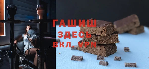 PSILOCYBIN Горняк