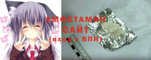 mdpv Вязники