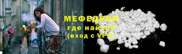 PSILOCYBIN Горняк