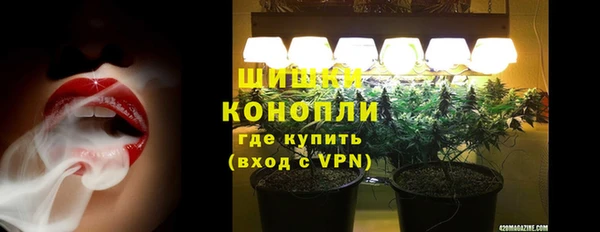 мдма Горнозаводск
