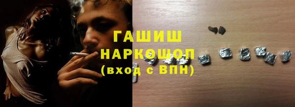 ешки Вязьма