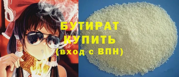 PSILOCYBIN Горняк