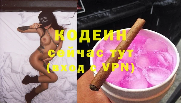 мдма Горнозаводск