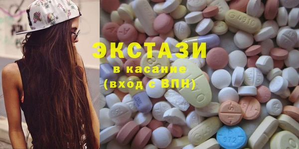 PSILOCYBIN Горняк
