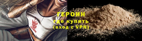 PSILOCYBIN Горняк